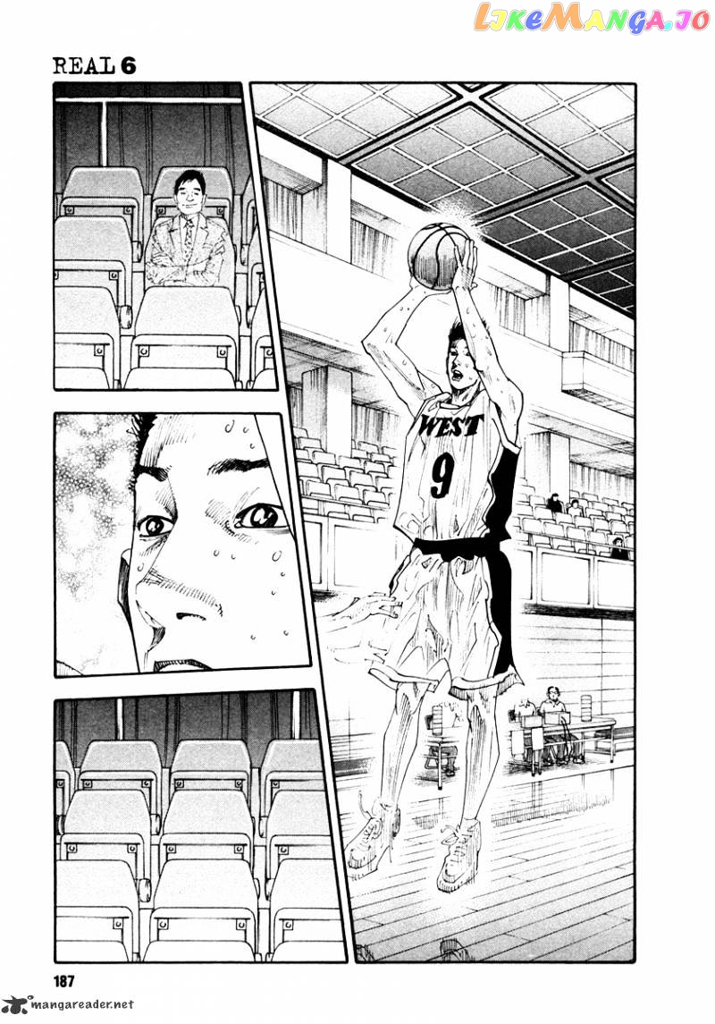 Real, Chapter 36 image 11